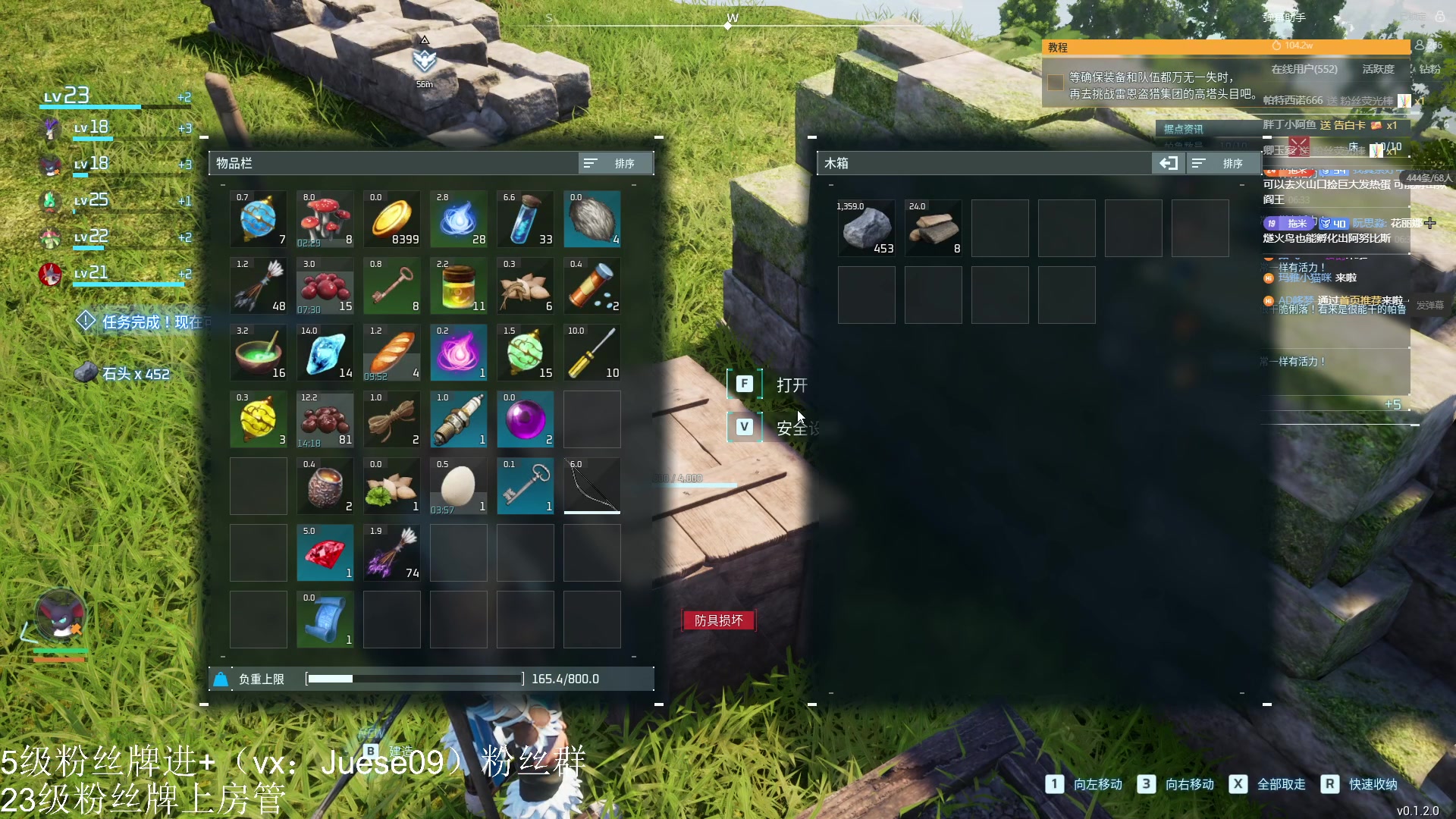 【2024-01-22 06点场】小角色ovo：角色角色！绝对出色！