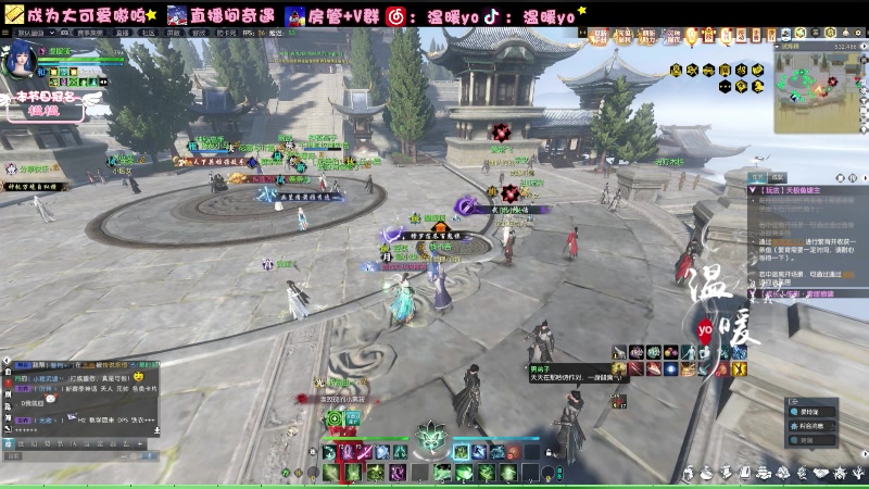 【2024-01-23 17点场】温暖yo：温暖yo❤️超甜10帧全能少女