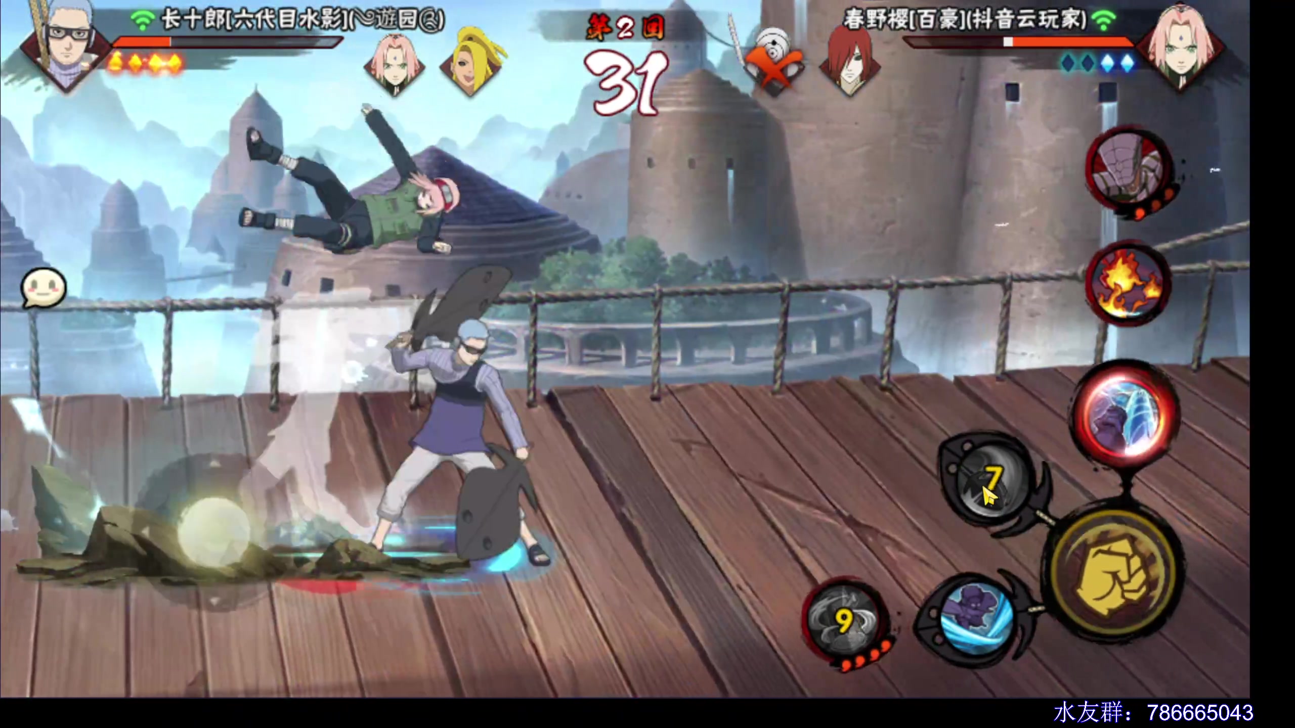 【2024-01-23 19点场】ice秋风：ice浪子：自在极意长十郎来袭