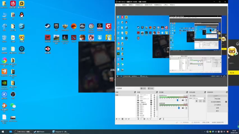 【2024-01-20 18点场】丶子魂魄兮为鬼雄：雄：幻兽帕鲁，闪起来