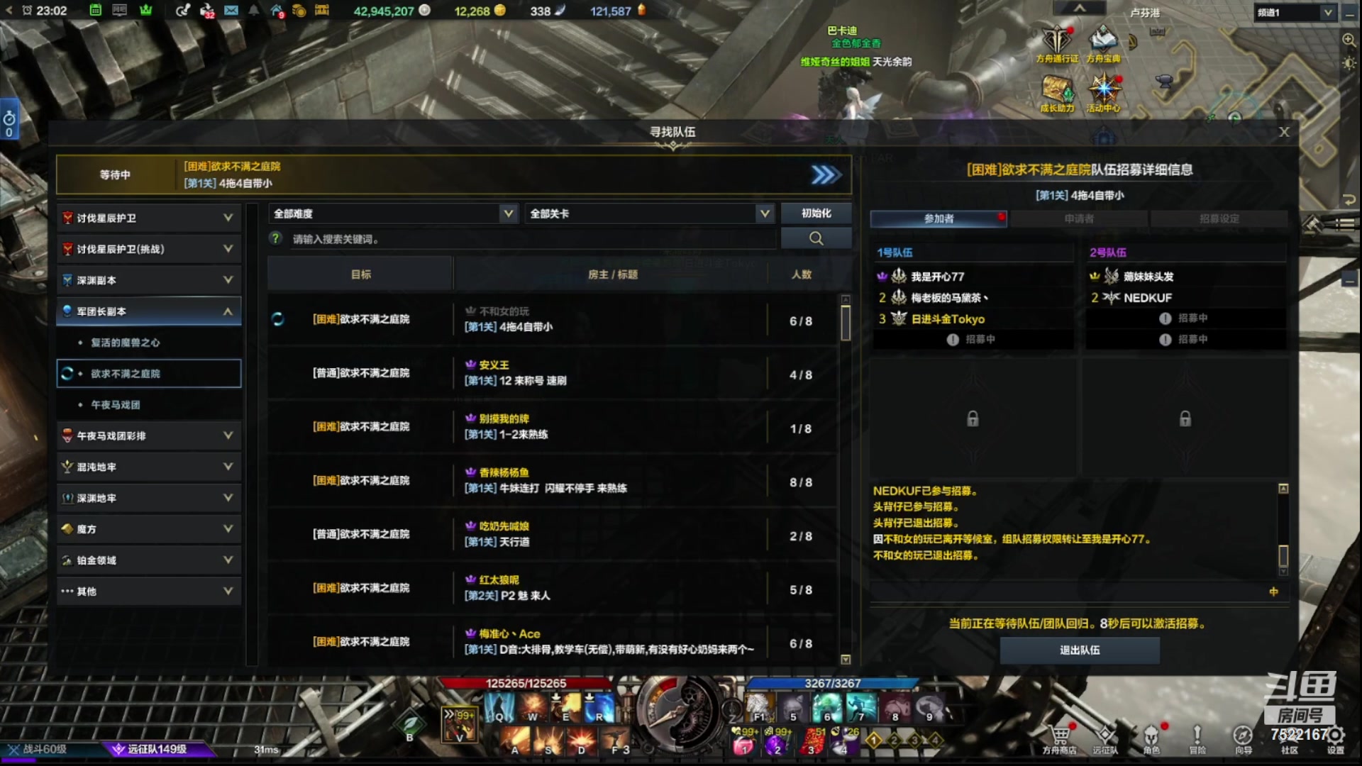 【2024-01-22 22点场】螃蟹Sam：【螃蟹】超派铁拳！