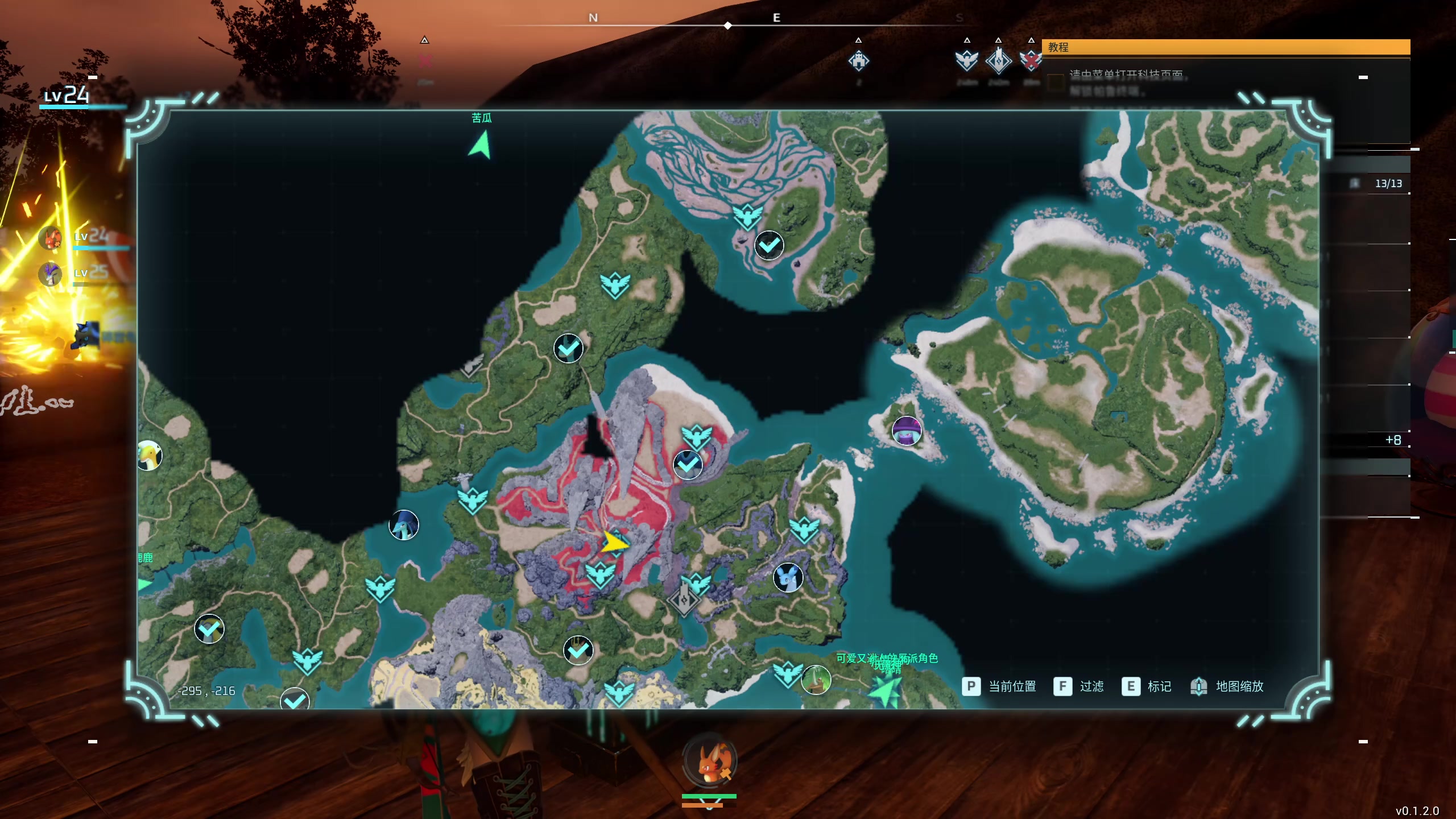 【2024-01-21 03点场】膝盖是个倒霉蛋：晚上好呀，嘿嘿嘿