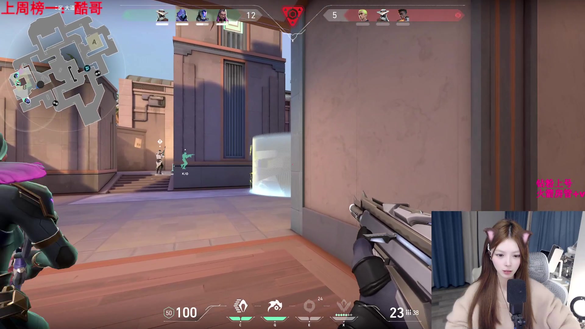 【2024-01-22 17点场】甜瓜不是呆瓜：大概5点过来 今天跟妈妈吃饭