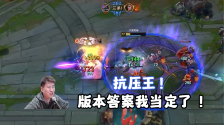 狗头打剑魔的细节都在这里了！