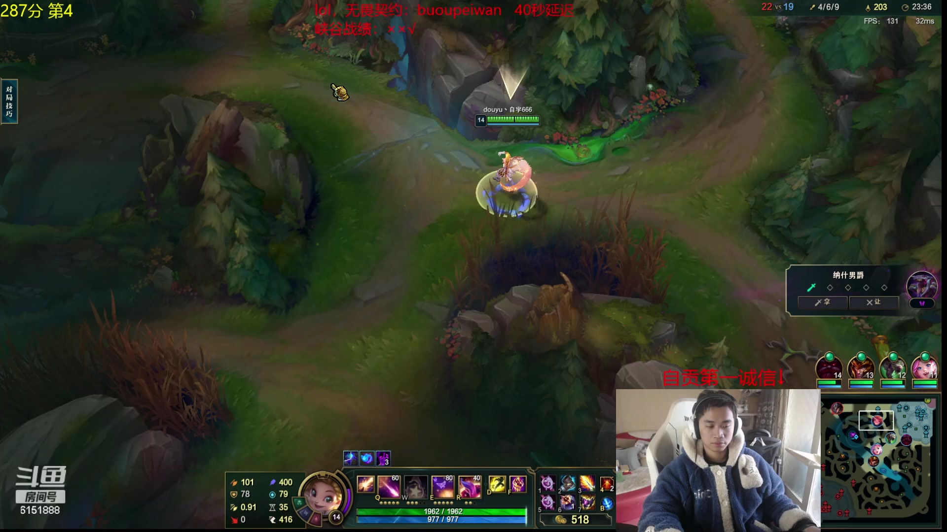 【2024-01-20 13点场】自宇666：S13第一个王者 第二冲第一