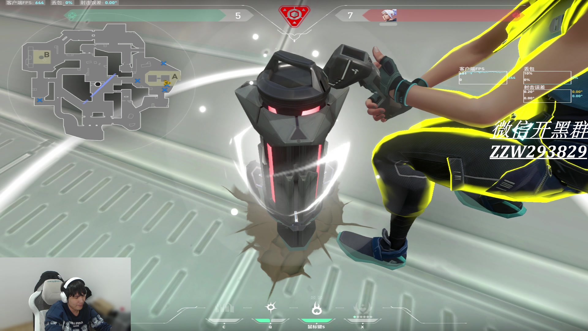 【2024-01-23 01点场】CSGO解说伟伟：解读赋能局的真正操作