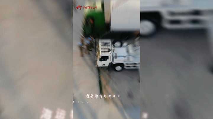 海运物资春节前夕送到维和官兵手中