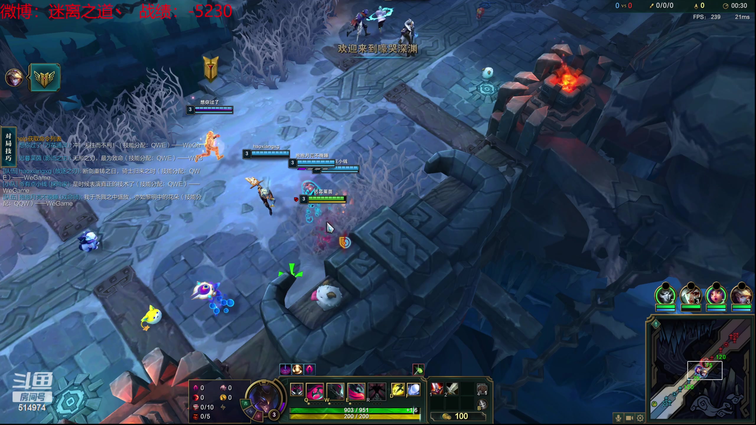 【2024-01-23 08点场】迷离之道丶：迷离劫：新人主播首播