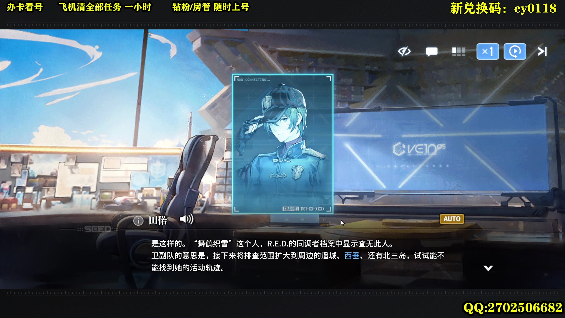 【2024-01-22 09点场】CSTG钢镚：无限漫巡 肝到你想不到