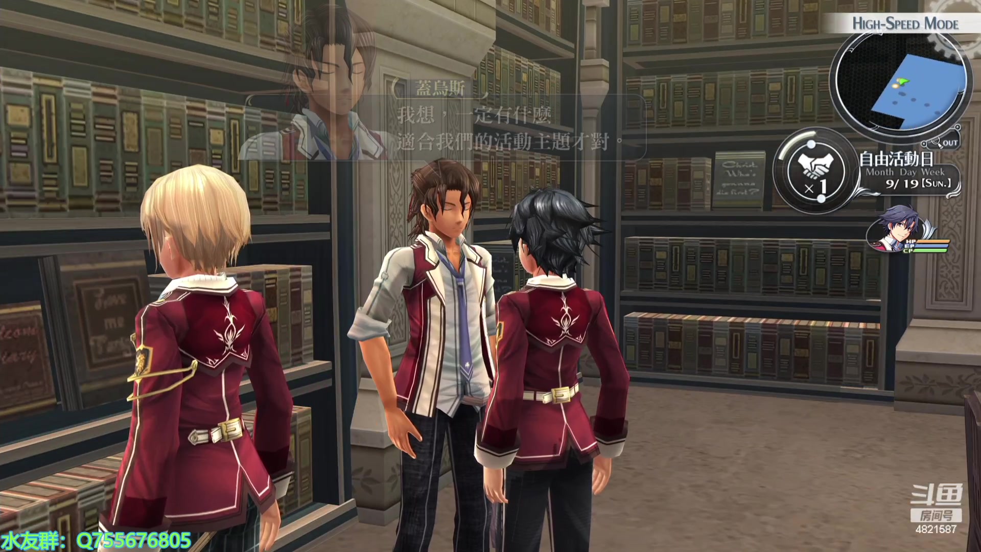 【2024-01-21 17点场】O月球大叔O：机战：第四次超级机器人大战