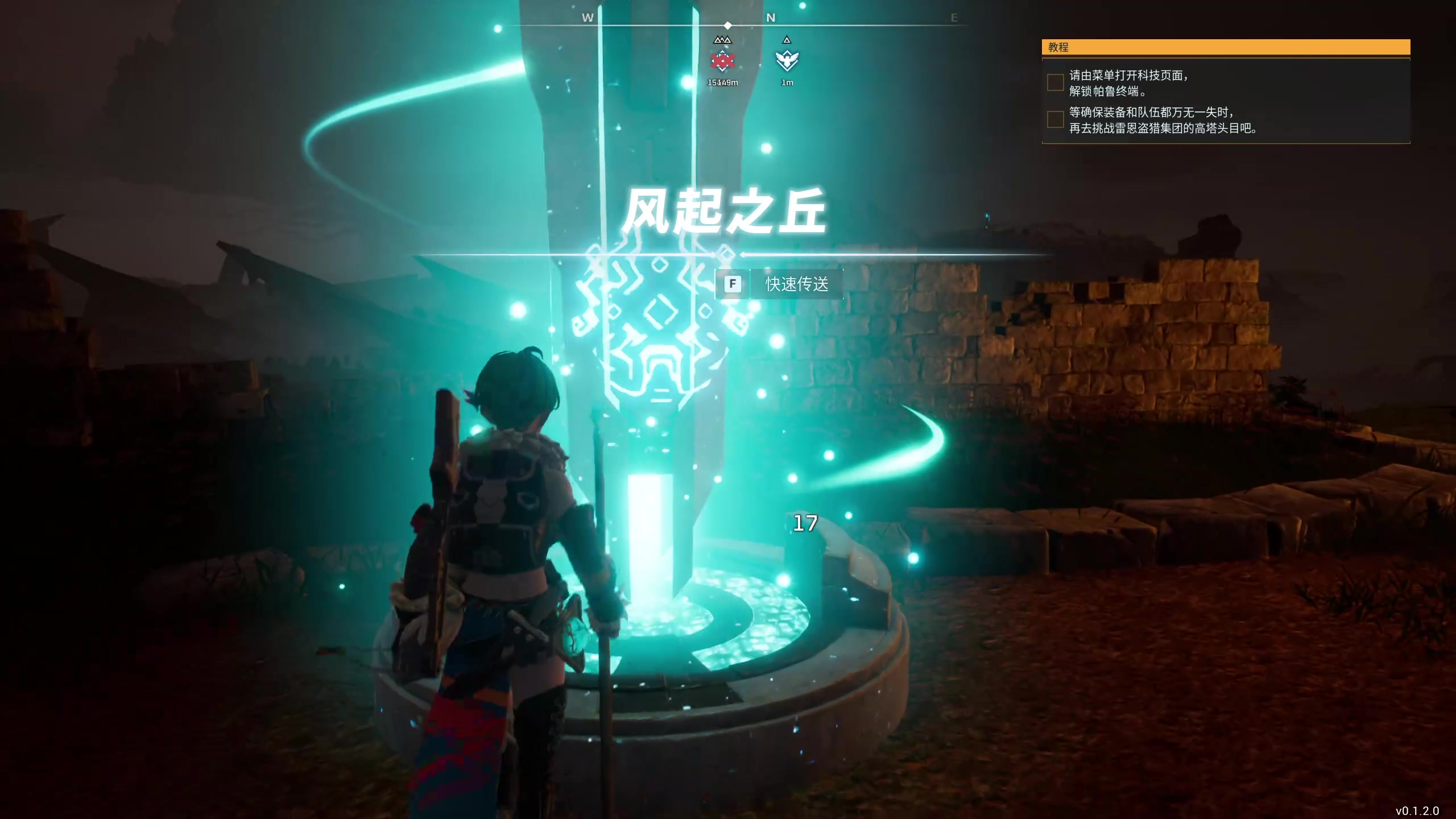 【2024-01-20 23点场】膝盖是个倒霉蛋：晚上好呀，嘿嘿嘿