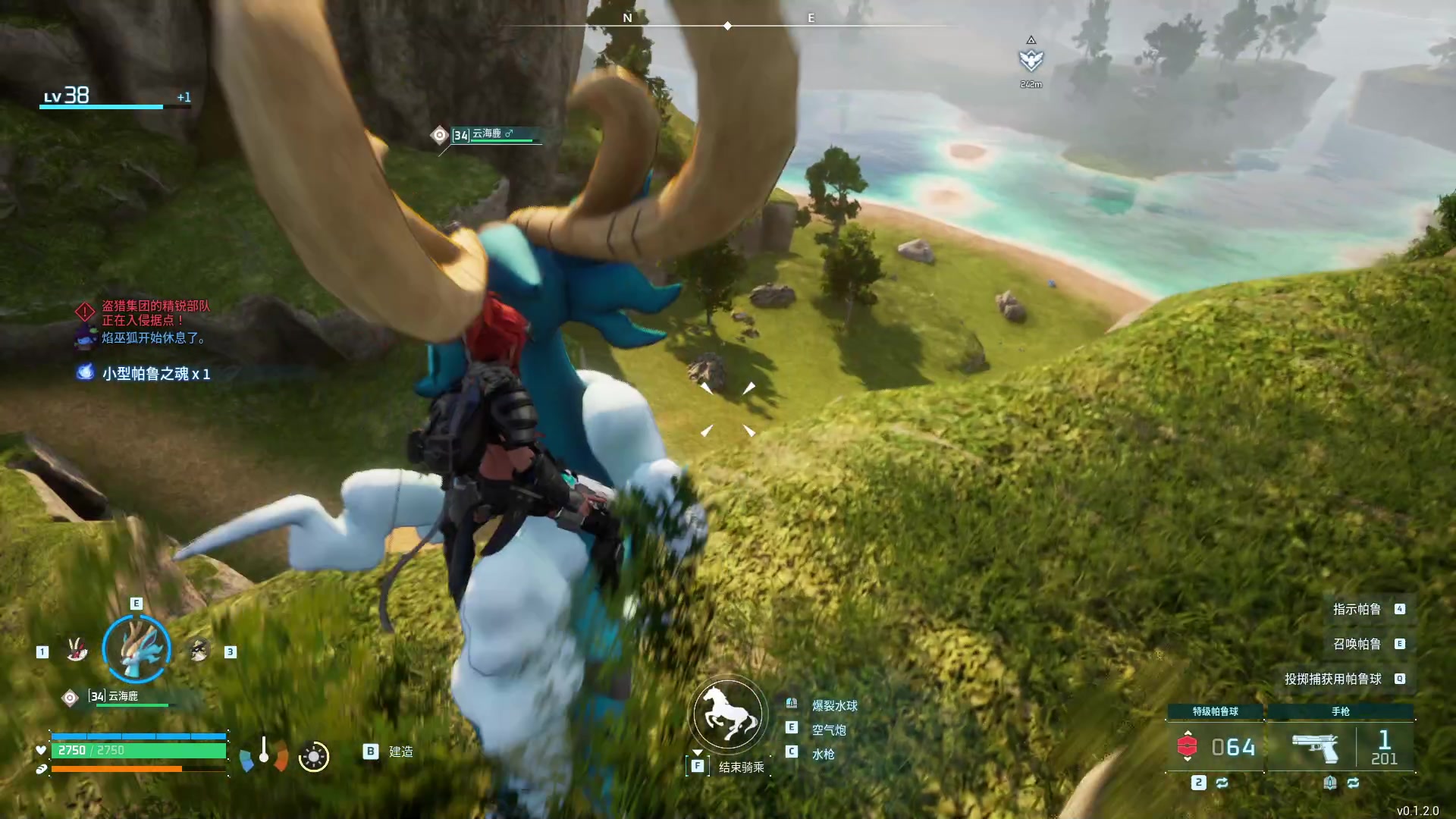 【2024-01-23 13点场】刘嘉俊Sylar1：上点分！！