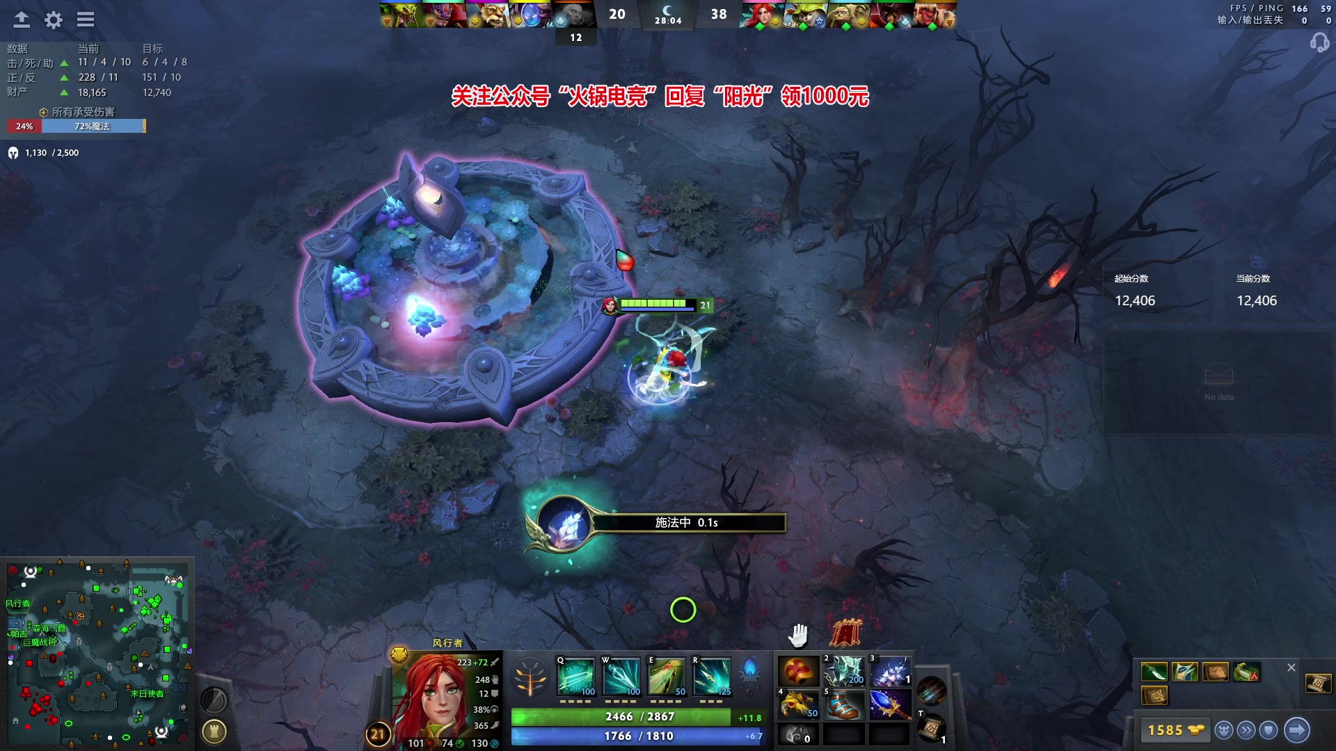 【2024-01-22 18点场】阳光男孩Aq：迎接2024！！7718843