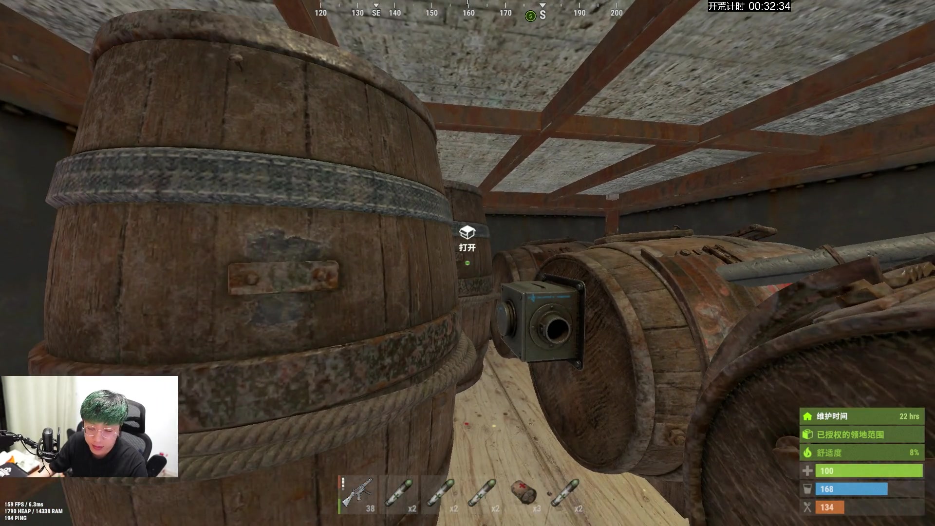 【2024-01-23 18点场】斯祥丶：官服SOLO day6!