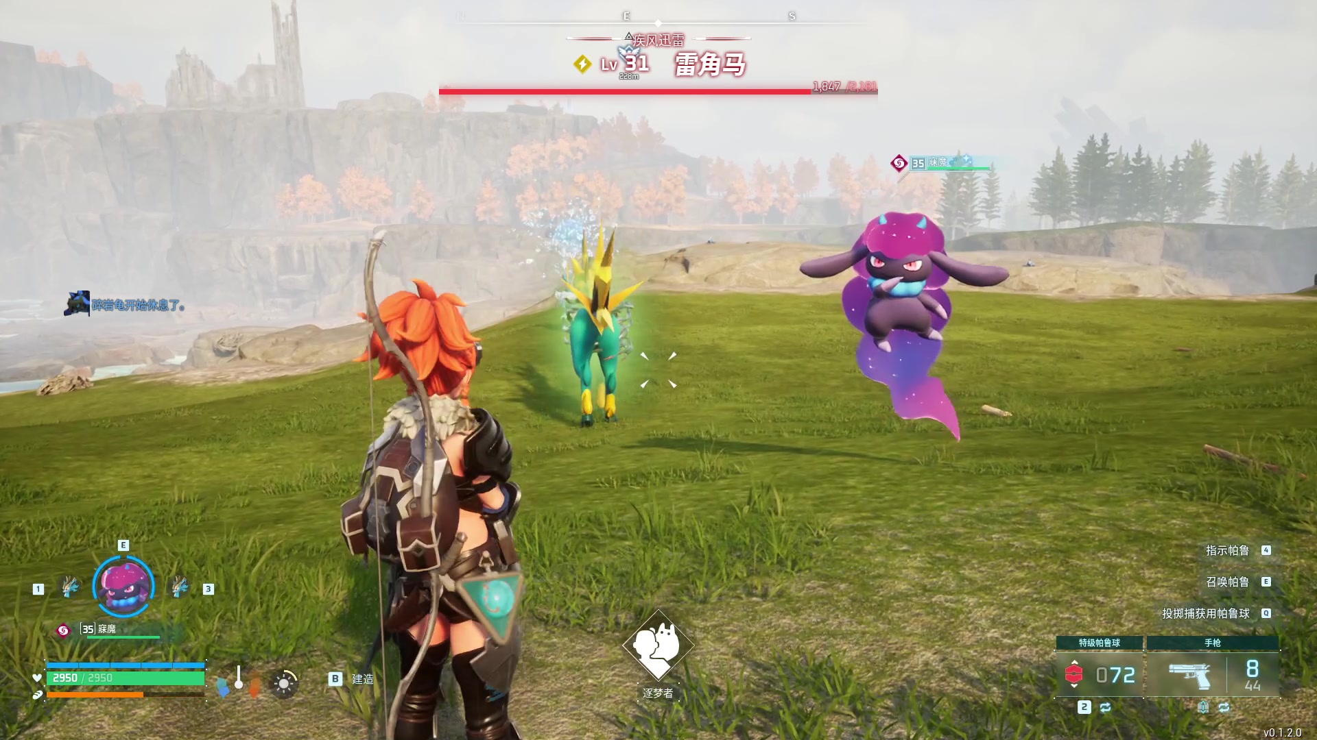 【2024-01-23 21点场】刘嘉俊Sylar1：上点分！！