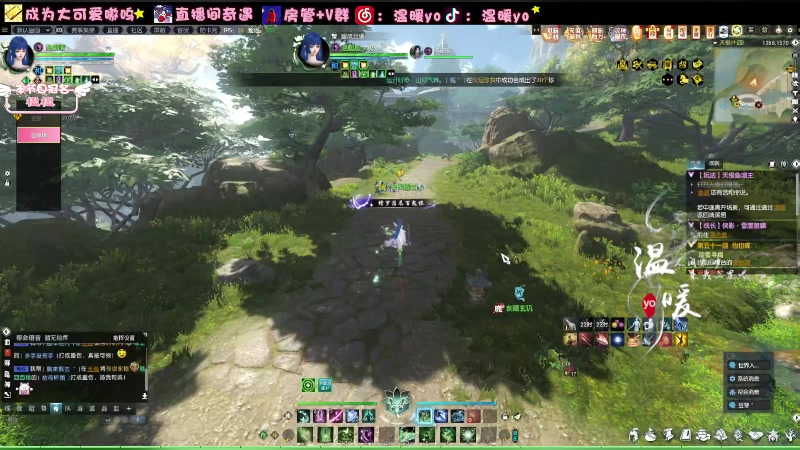 【2024-01-23 19点场】温暖yo：温暖yo❤️超甜10帧全能少女