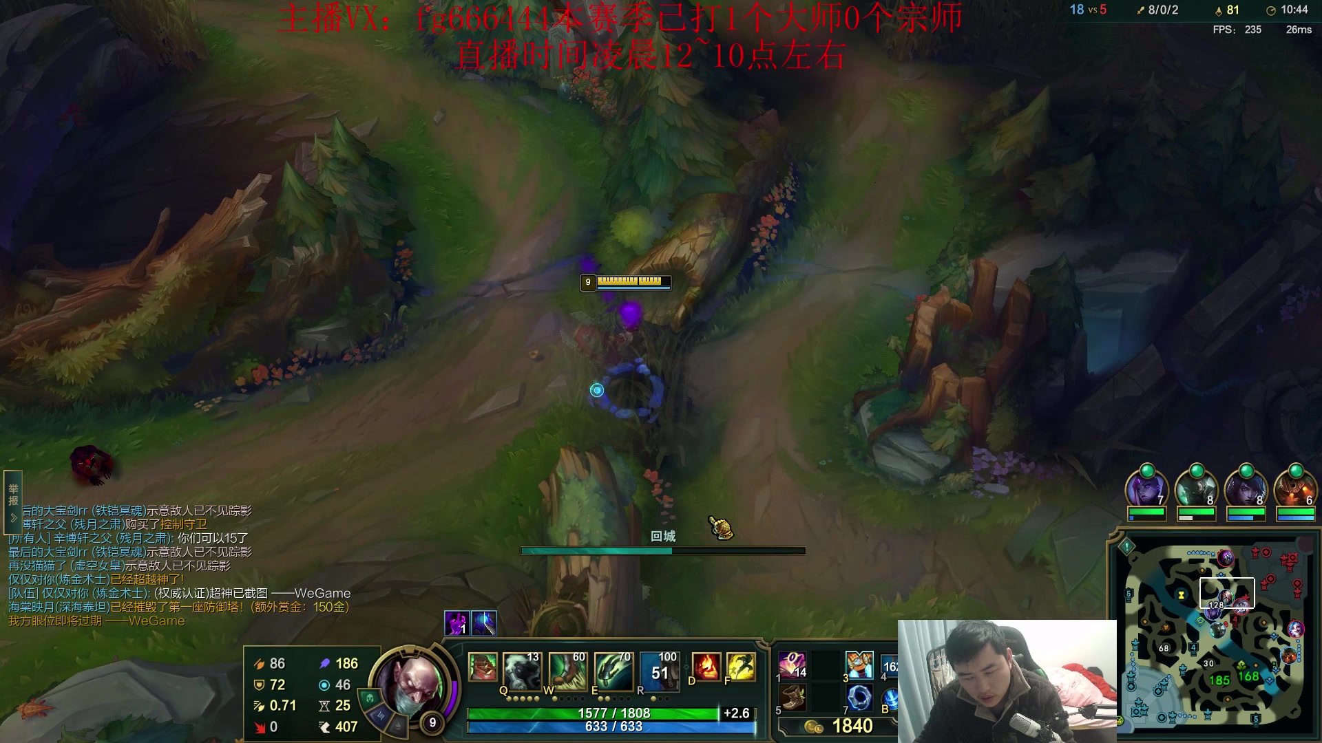 【2024-01-23 04点场】疯狗炼金：第一炼金：斗鱼前三上单！