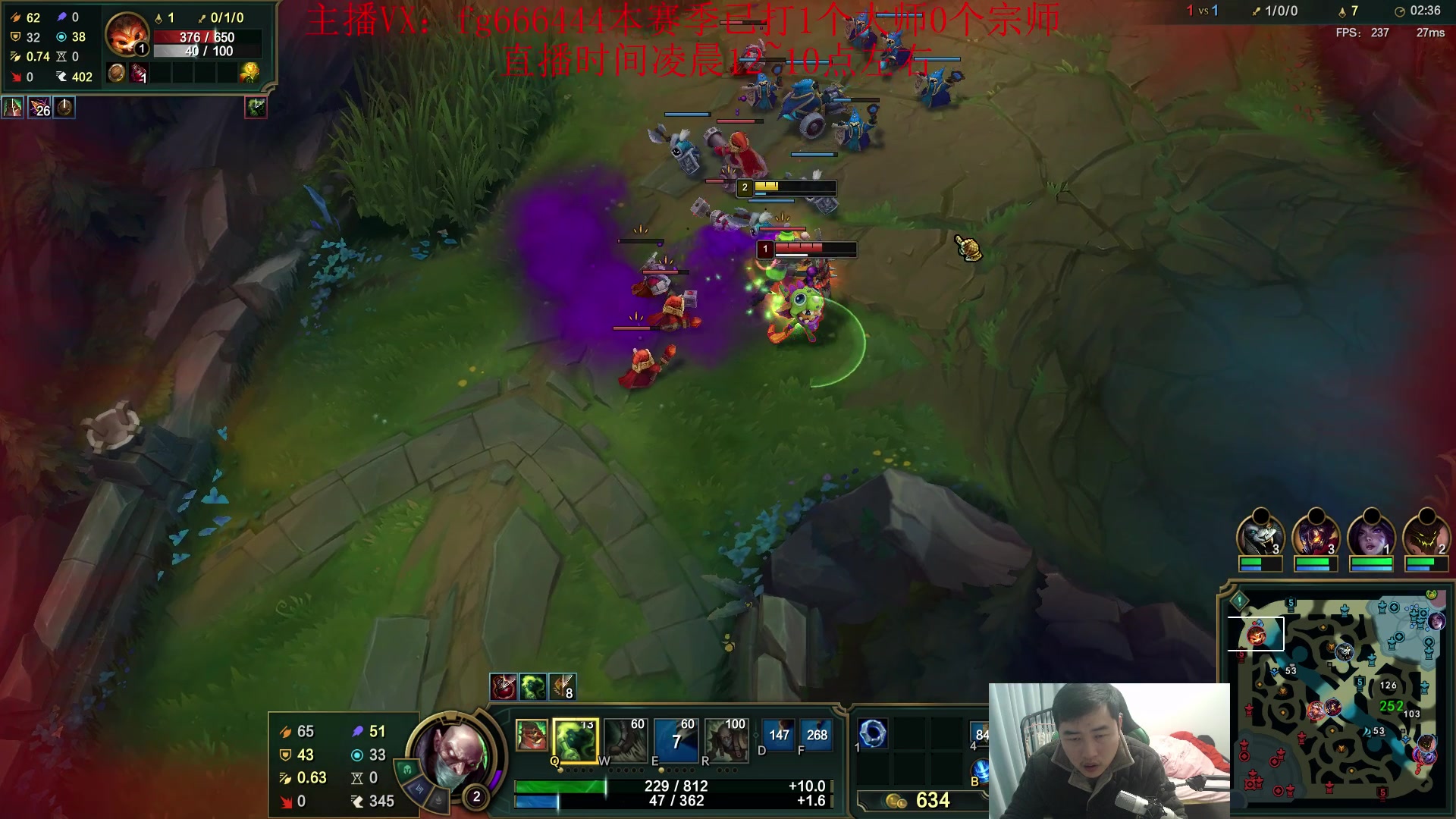 【2024-01-23 08点场】疯狗炼金：第一炼金：斗鱼前三上单！