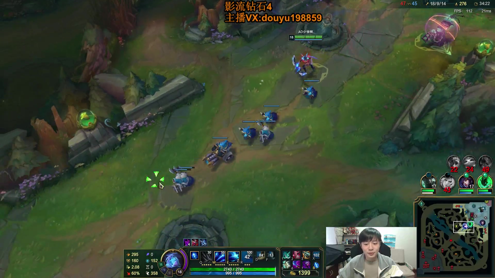 【2024-01-22 13点场】主播阿迎：阿迎：峡谷之巅顶级寒冰AD教学