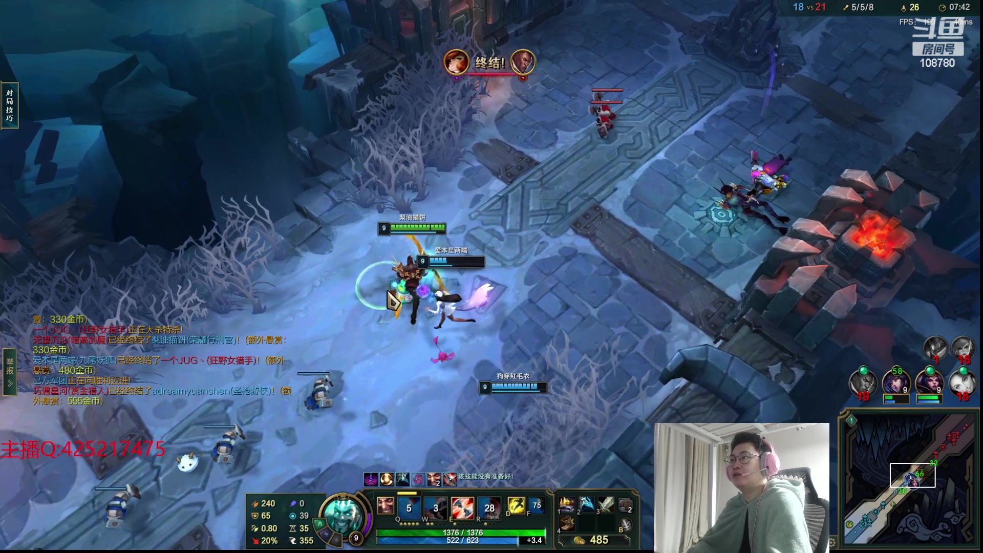 【2024-01-23 00点场】兮饭锐雯：开爆！狂妄大乱斗