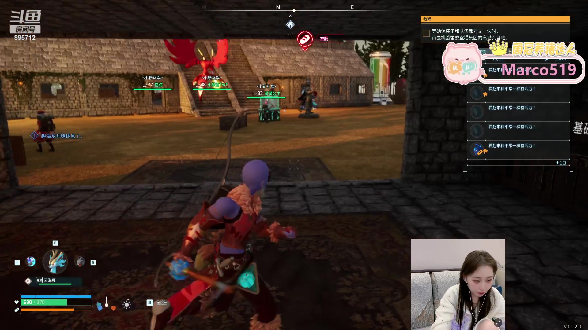 【2024-01-23 04点场】一只蘇l：幻兽帕鲁DAY2!