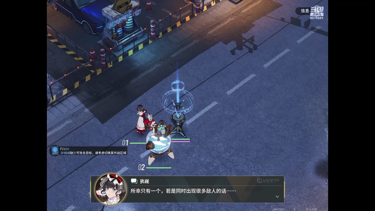 【2024-01-22 21点场】晴天冰淇淋c：我就是神仙颜值担当