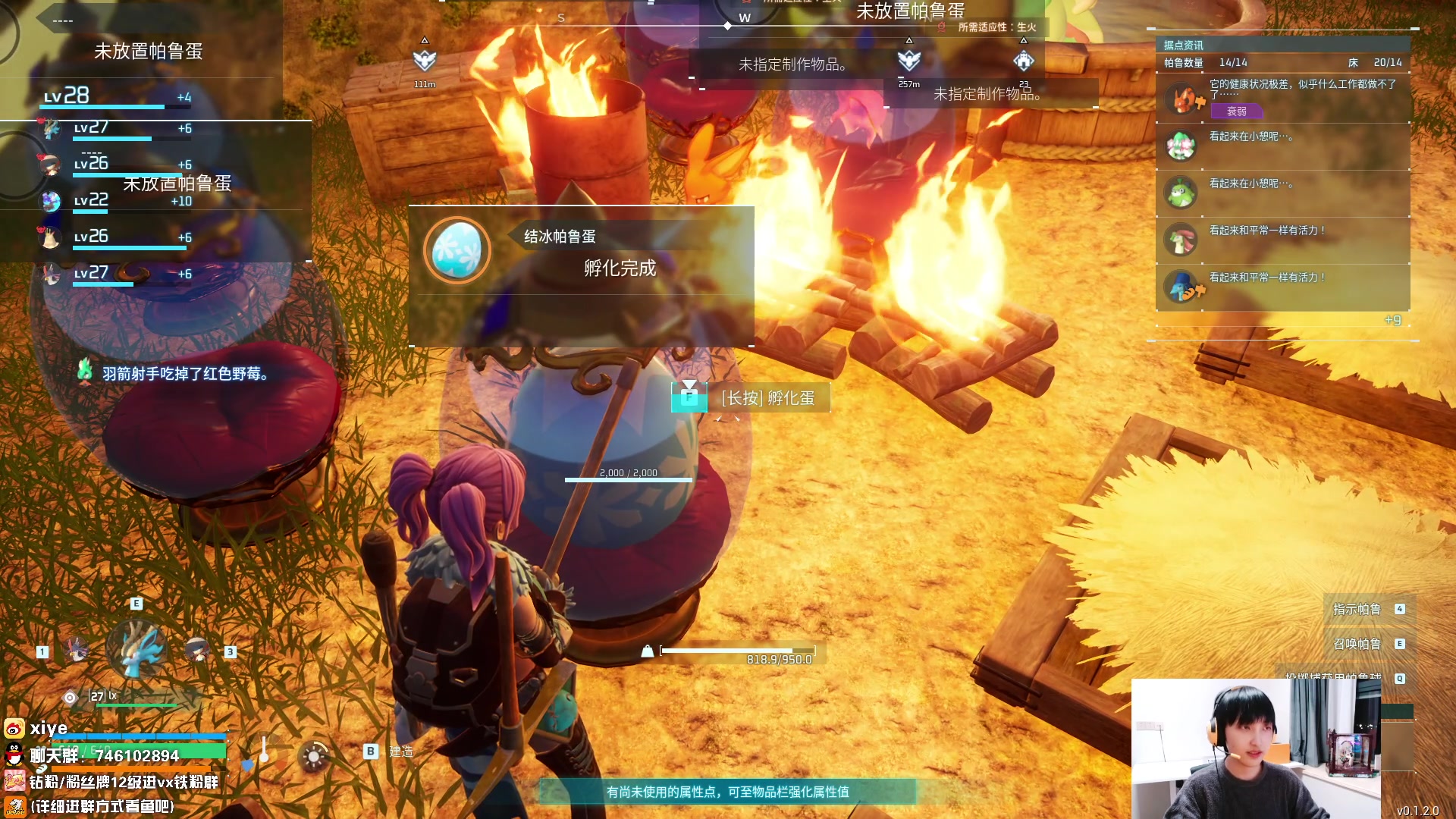 【2024-01-22 22点场】兮夜丶xiye：五点LPL春季赛！跟zoom day23