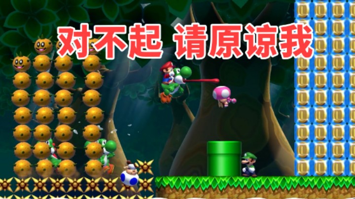 【白胖打工记】347 期 - 剪到一半被胖师傅一边闸人边道歉的样子给气笑了