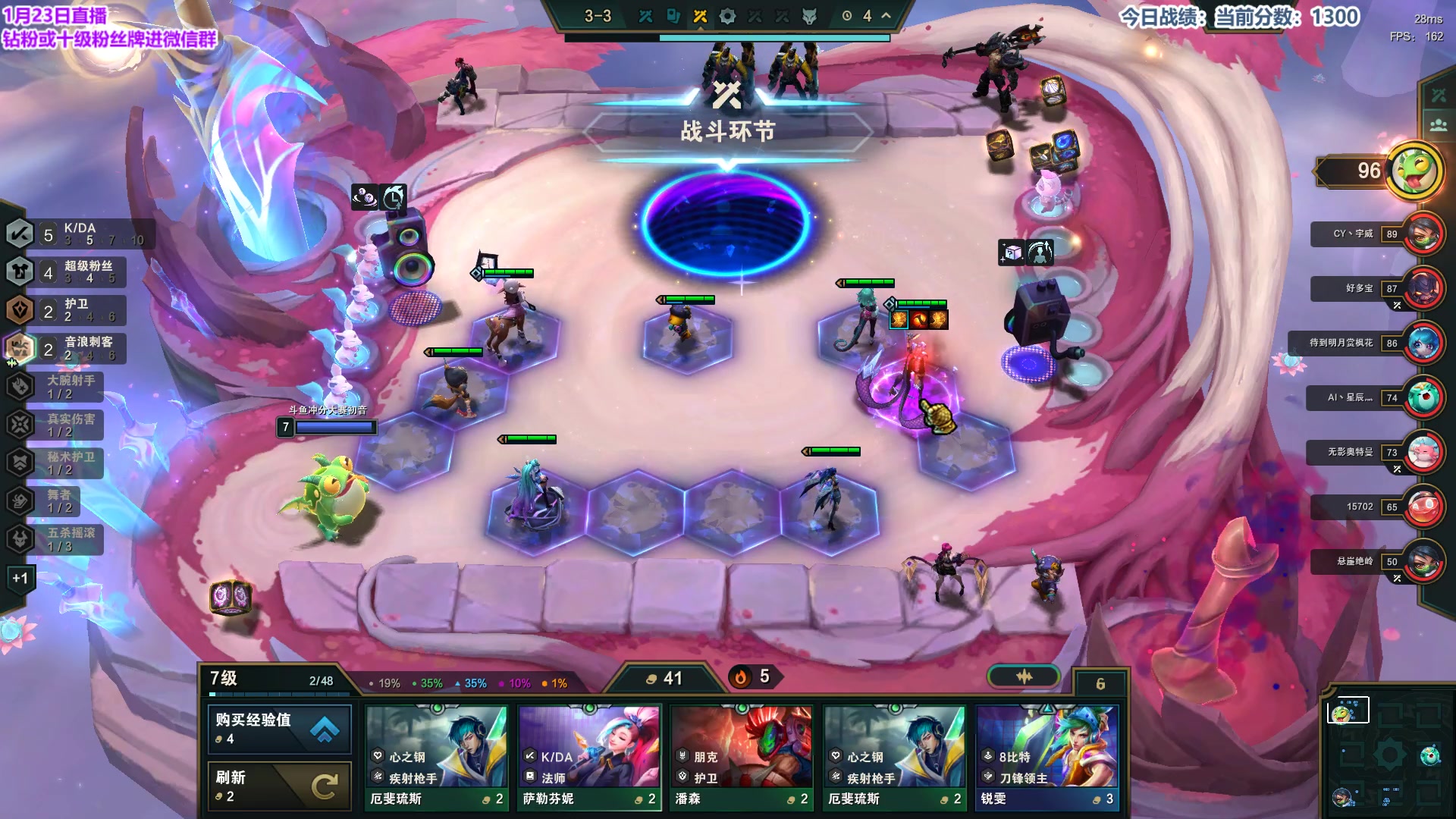 【2024-01-23 17点场】初音未来灰飞：初音：备战突围赛！