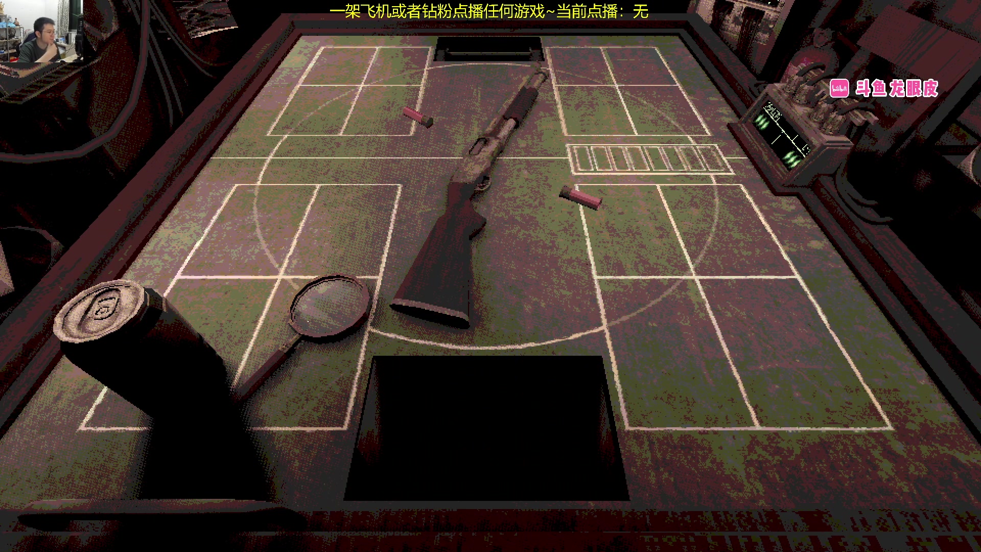 【2024-01-19 19点场】龙眼皮Lyd：新宝宝新圣物！下矿究极更新！《矿坑之下》