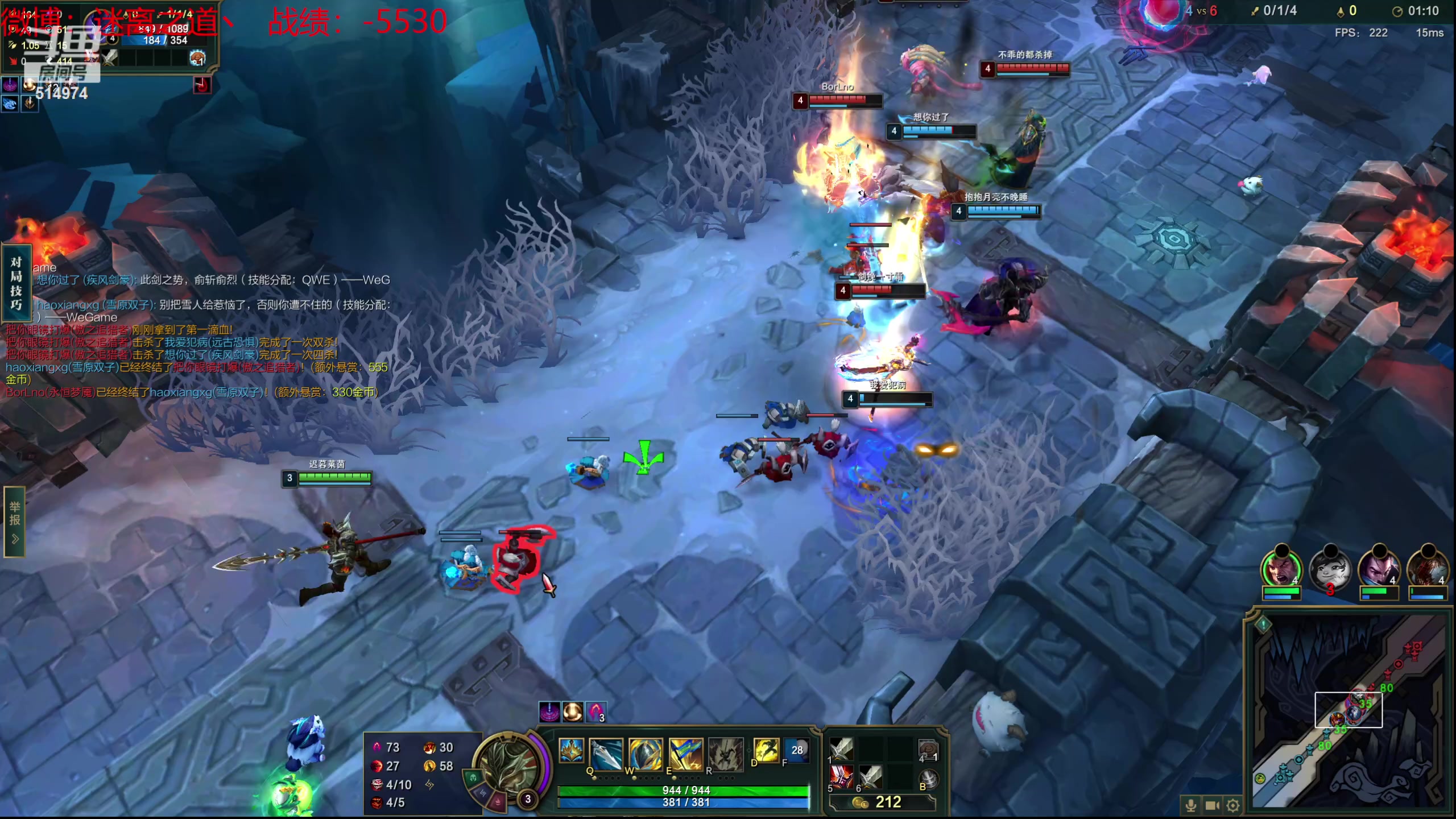 【2024-01-23 14点场】迷离之道丶：迷离劫：新人主播首播