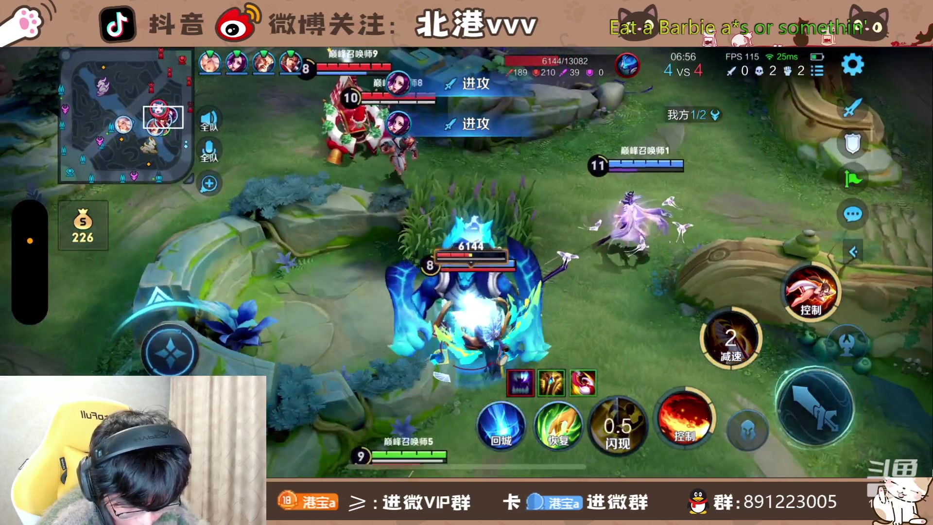 【2024-1-22 19点场】北港ovo:晚上好！！ 10267847
