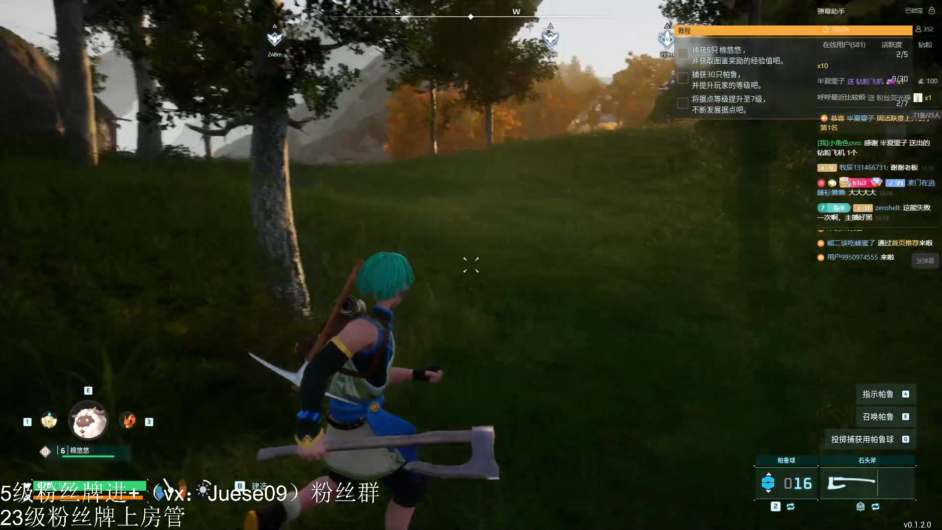 【2024-01-22 15点场】小角色ovo：角色角色！绝对出色！