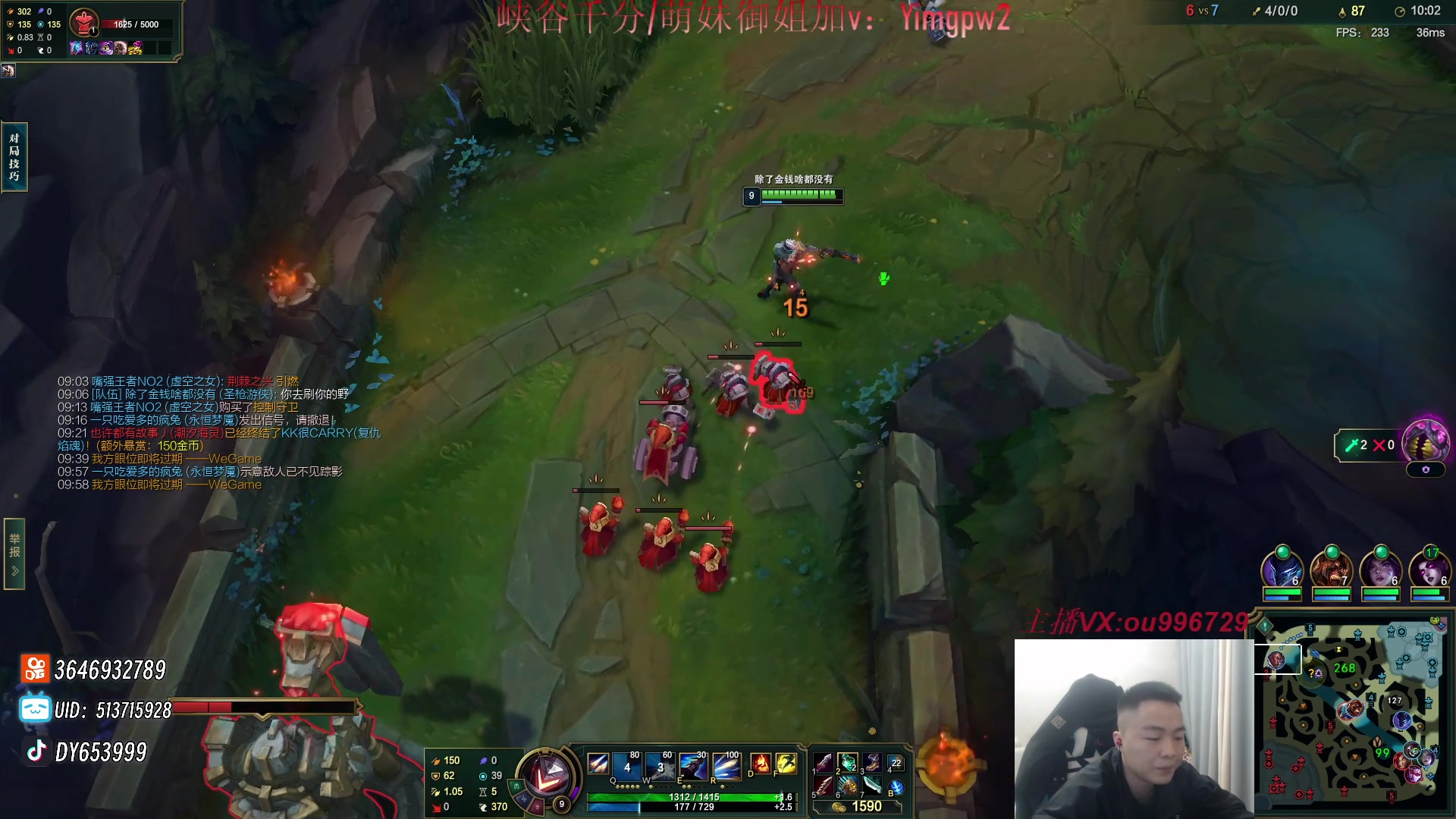 【2024-01-23 16点场】暗夜猎手光头强：第一vn：先天vn圣体！