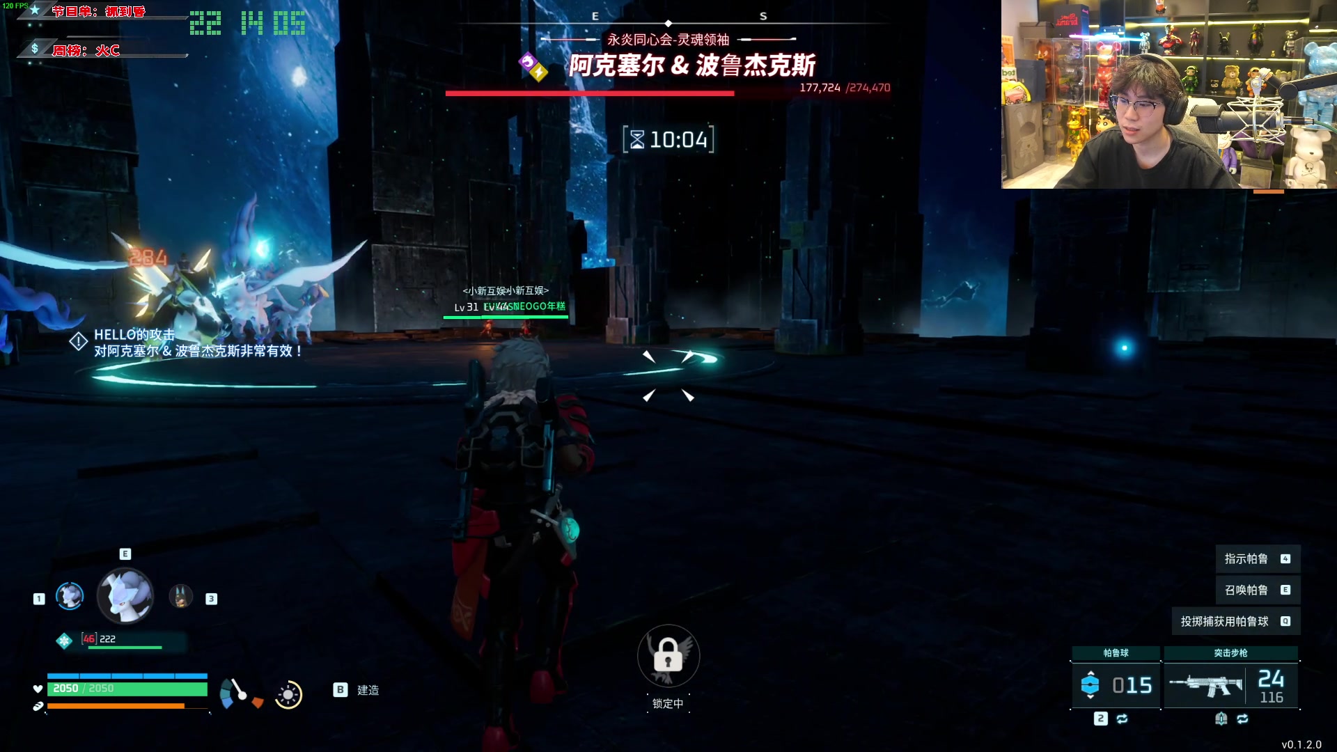 【2024-01-23 21点场】imxiaoxin：【✘-✘】黑白双撒