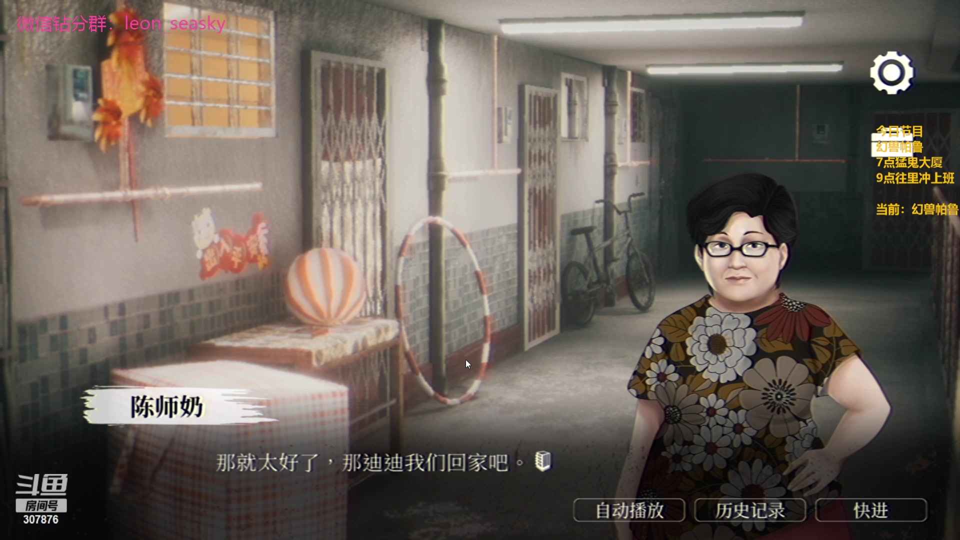 【2024-01-23 19点场】夏一可死毒舌_：喵：勤劳的小猫咪，啾咪！