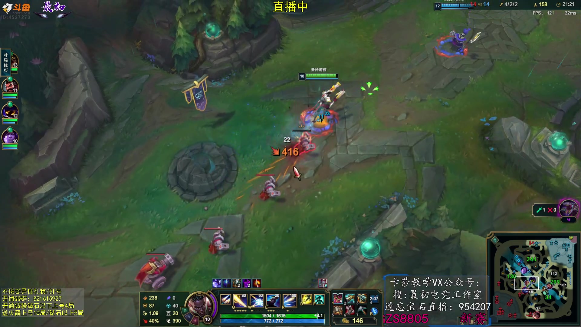 【2024-01-23 11点场】最初卡莎：最初：血鸣卡莎AQ秒人