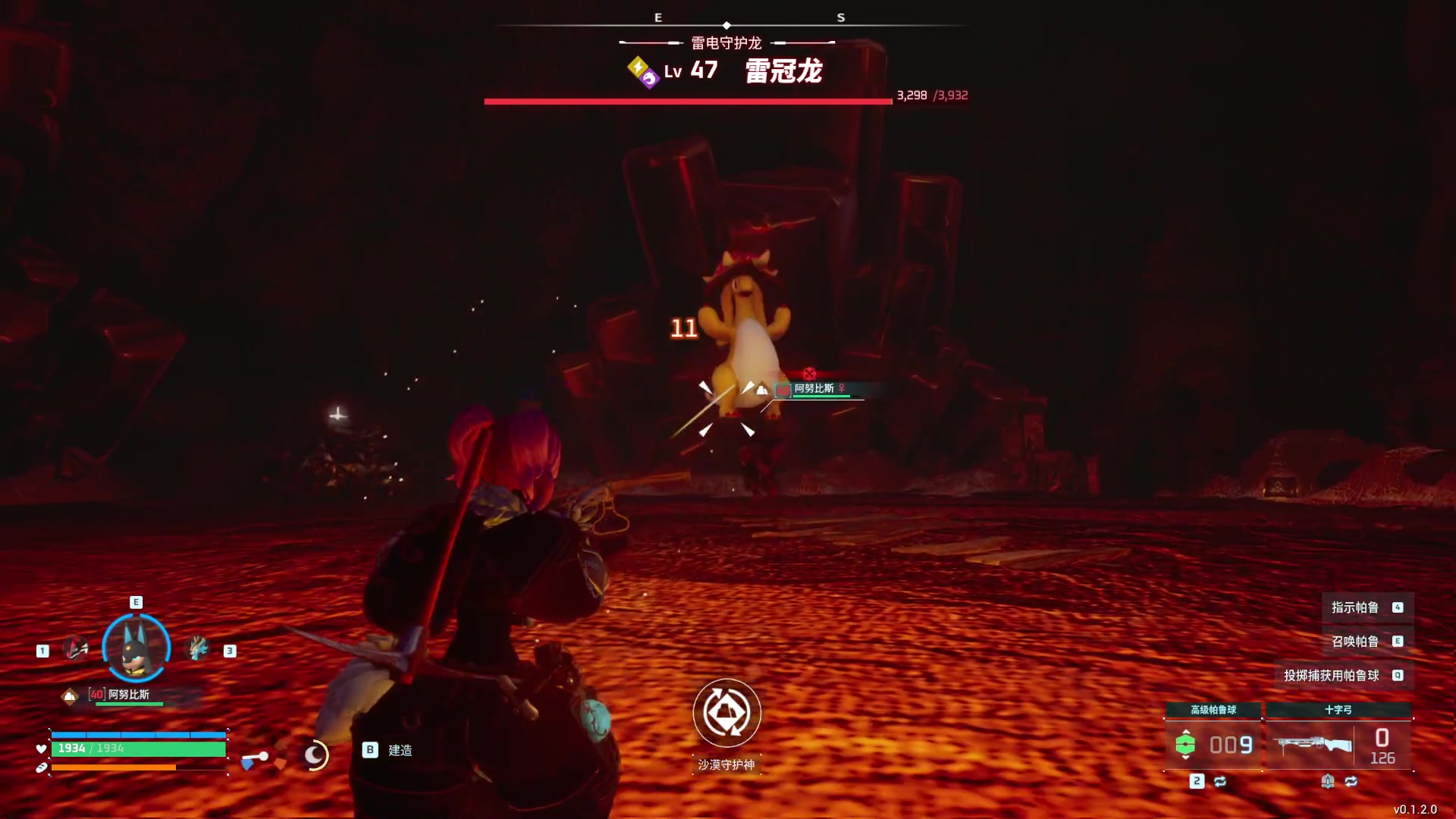 【2024-01-23 00点场】鬼才地瓜：【地瓜】幻兽帕鲁服务器~