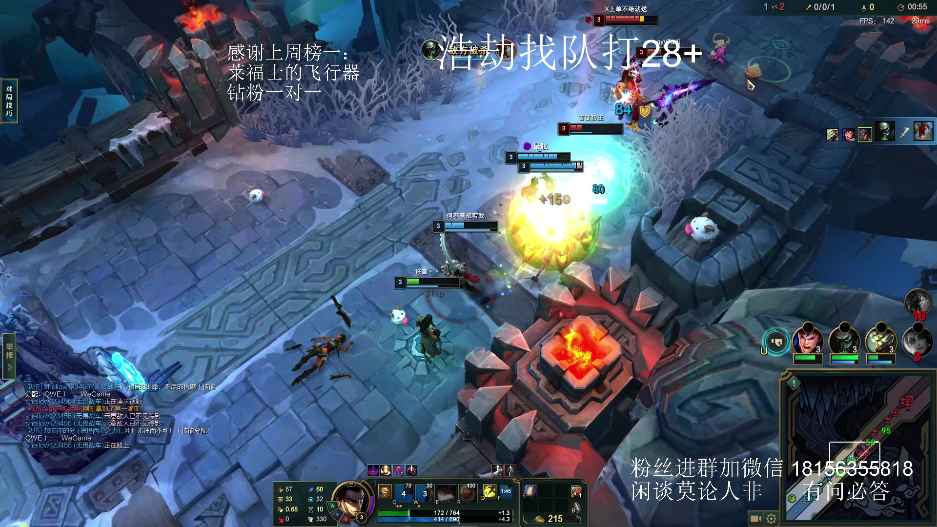 【2024-01-22 18点场】许言0407：许老板：恶魔猎手团本大秘境
