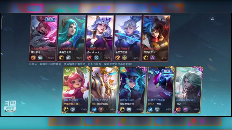 【2024-01-23 18点场】石头很会飞：好了，少说话，多动手