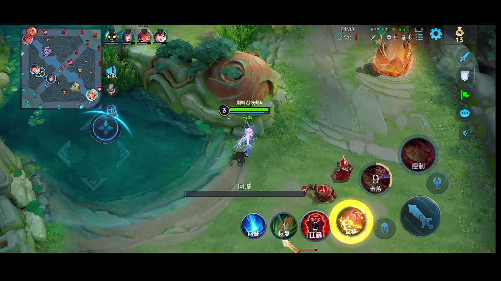 【2024-01-22 22点场】自小语：守护斗鱼的荣光