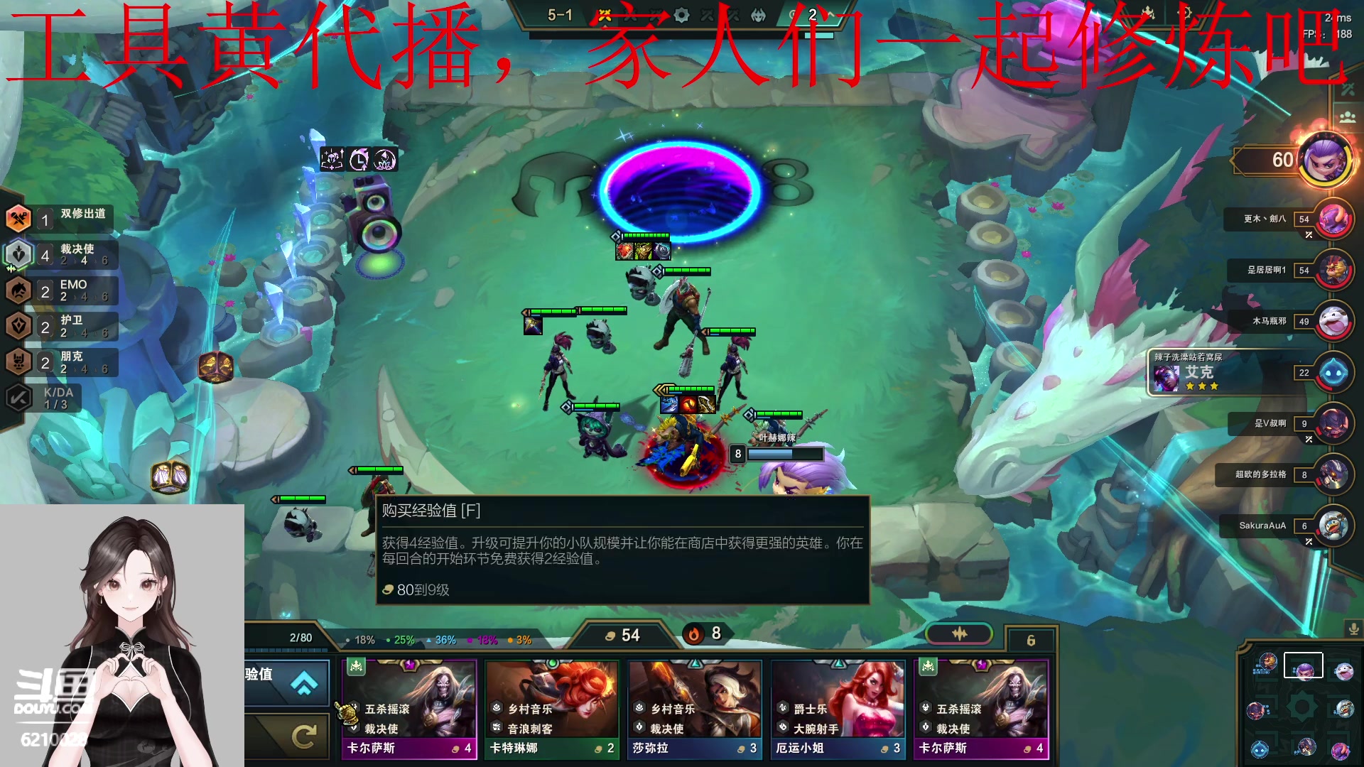 【2024-01-23 20点场】娜子nAzi：新活动来啦～周边打包中