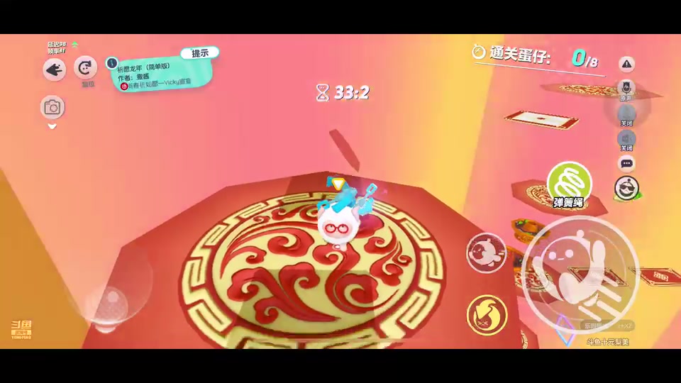 【2024-01-23 00点场】十元梨美：捣蛋鬼咯宝宝们o.<