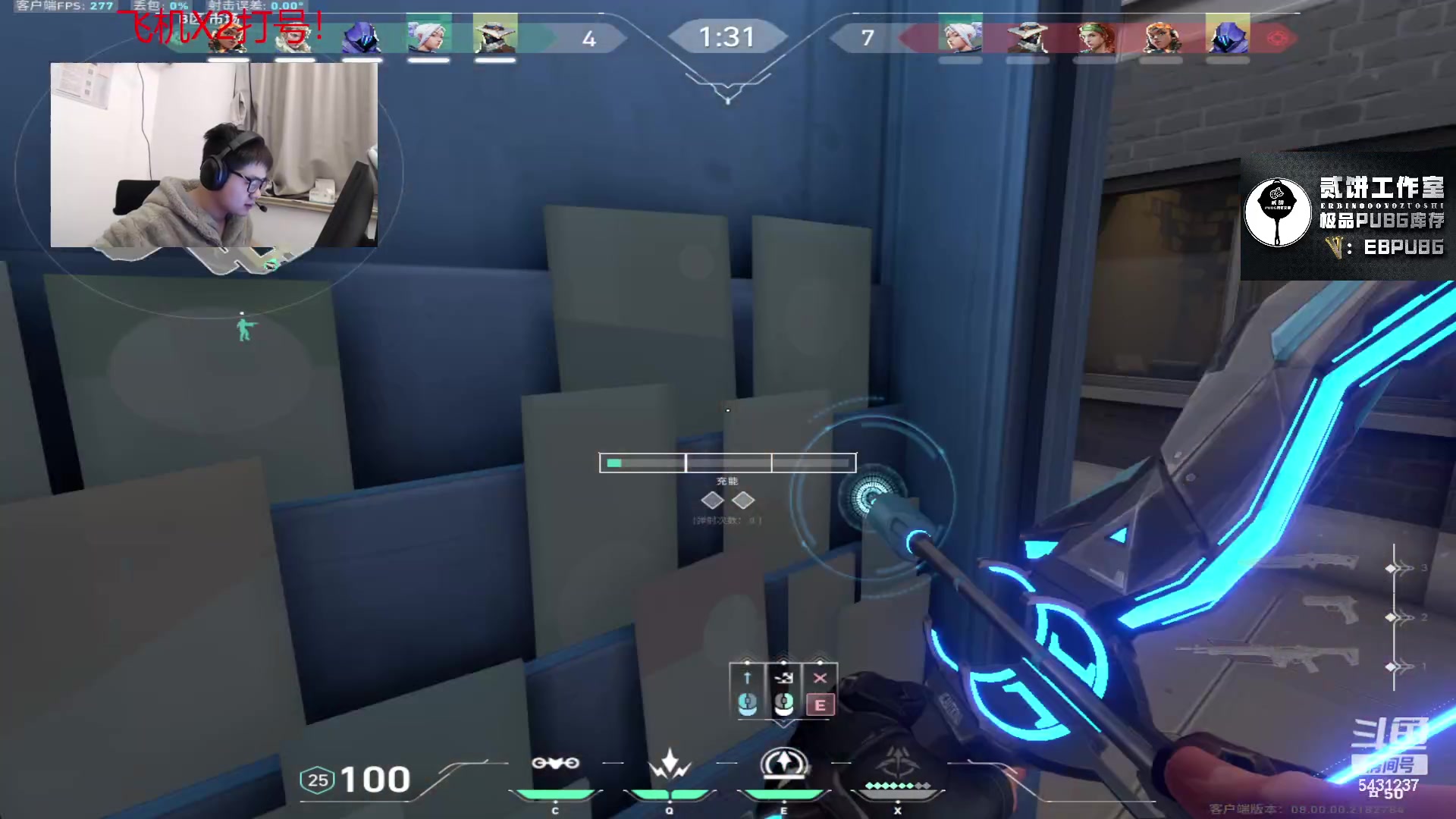 【2024-01-23 02点场】067QAQ：冲国服前10！