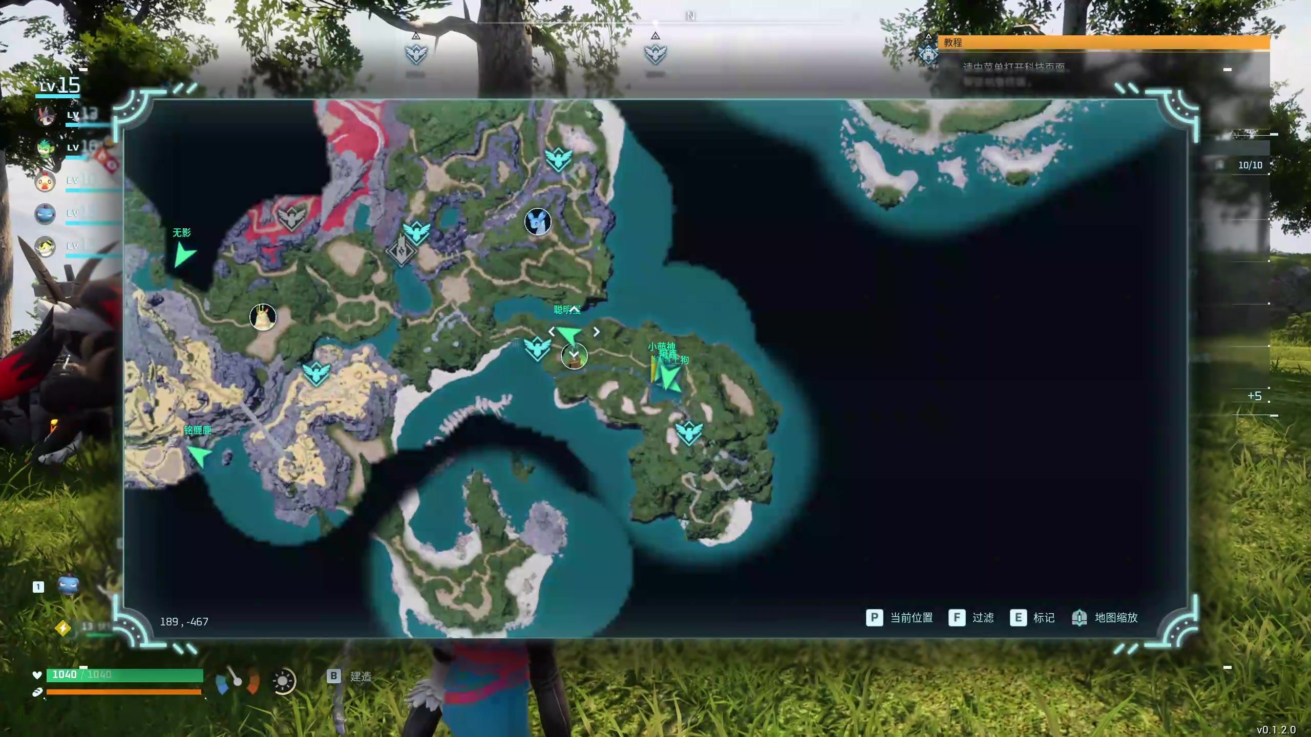 【2024-01-20 19点场】膝盖是个倒霉蛋：晚上好呀，嘿嘿嘿