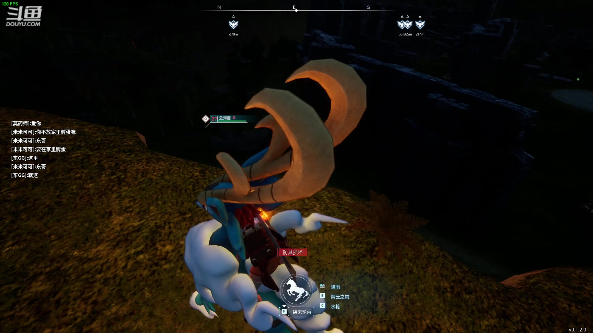 【2024-01-23 00点场】仙某某：神秘的直播间 88080