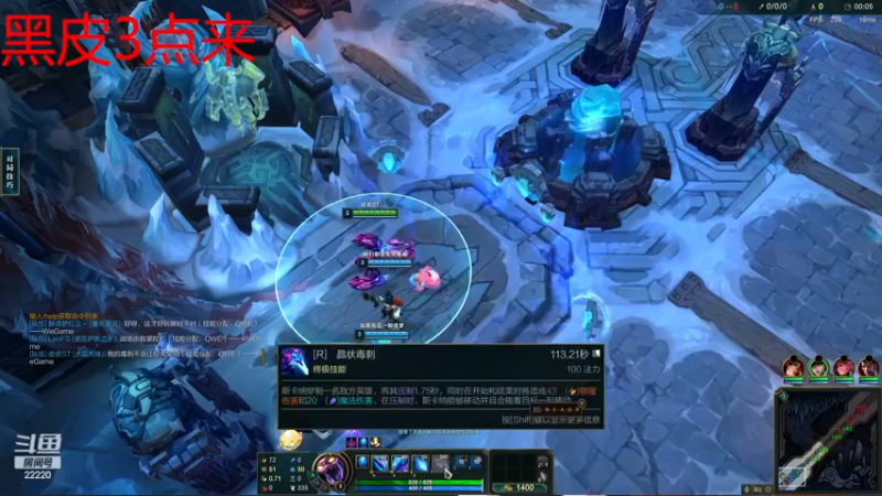 【2024-01-23 14点场】别问问就黑皮：【小奶团】黑皮
