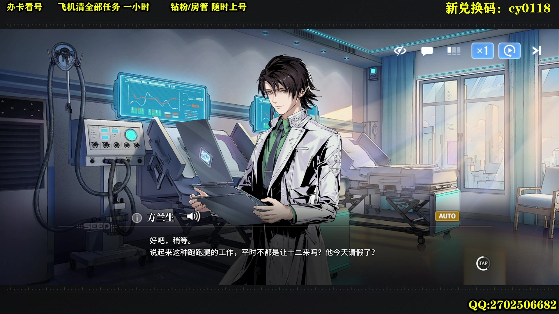 【2024-01-22 16点场】CSTG钢镚：无限漫巡 肝起来~