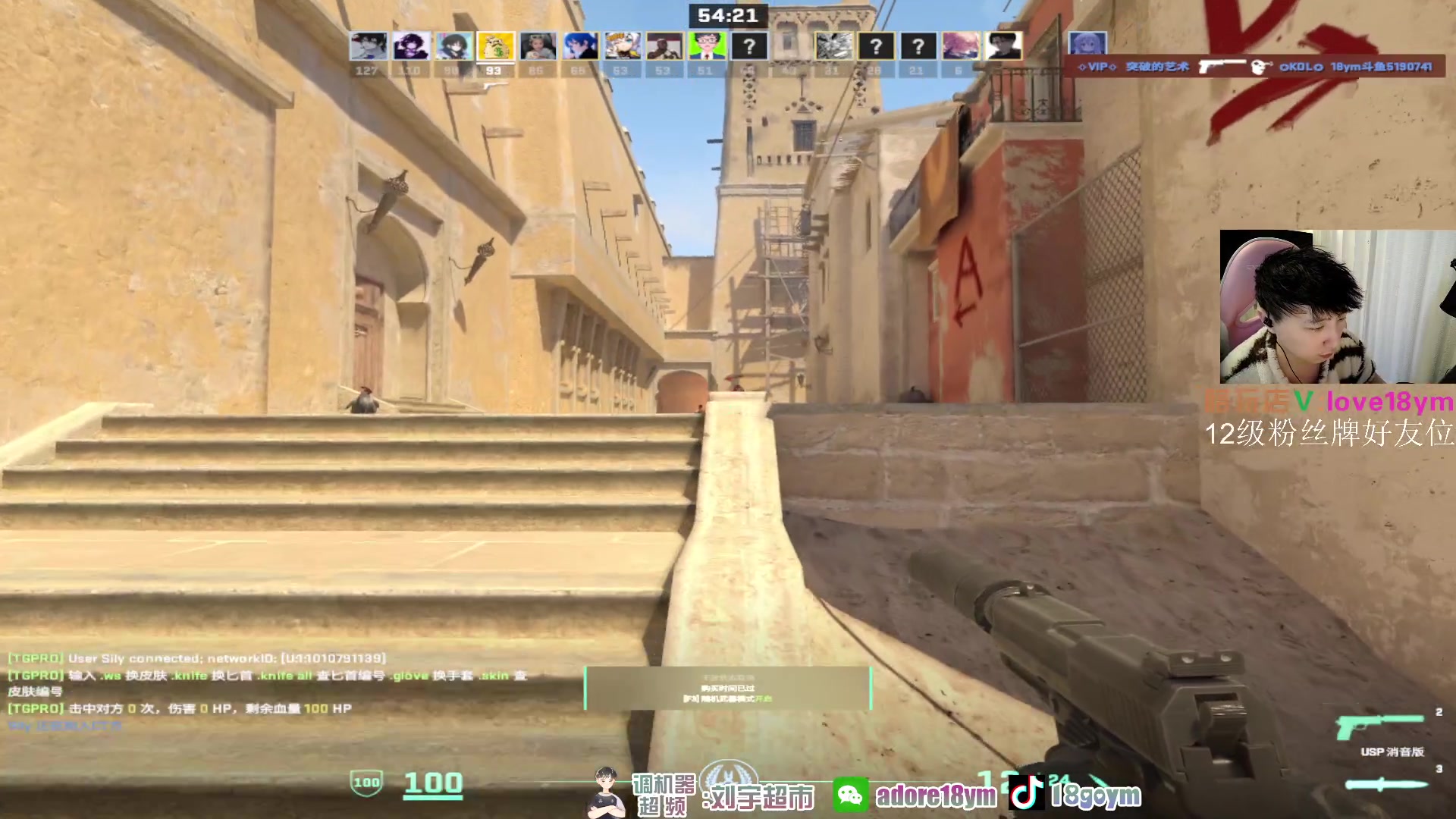 【2024-01-23 12点场】18goYm：【18ym】钢盔blast