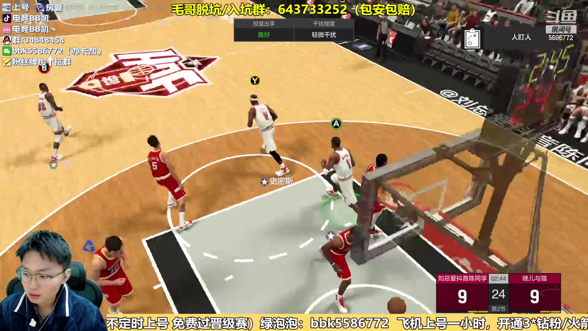 【2024-01-22 20点场】电竞BB凯丶：杜兰特=升级版亚索！！！